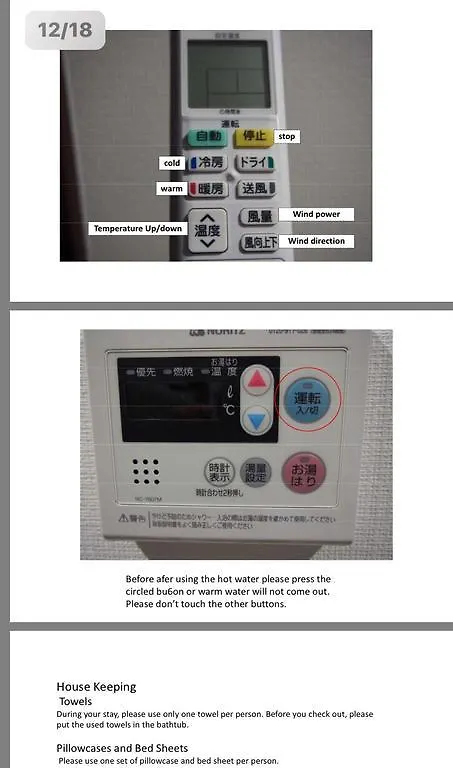 Osaka Hitomi House Apartment Japan