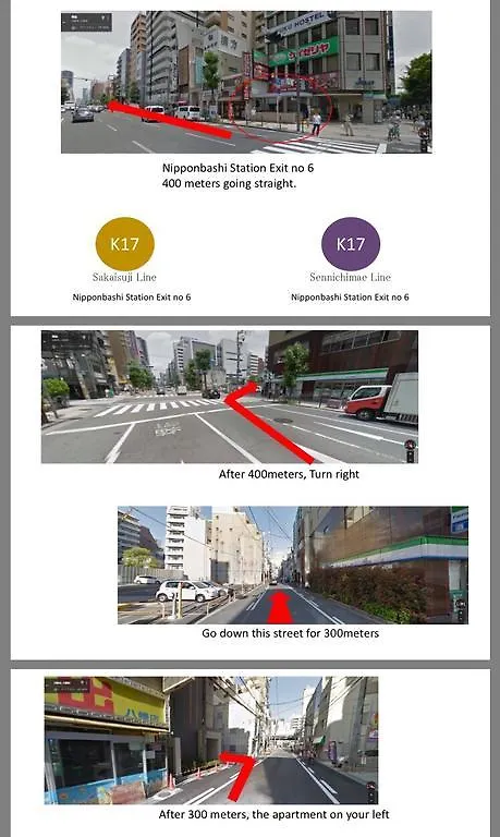 ホテルOsaka Hitomi House 大阪市